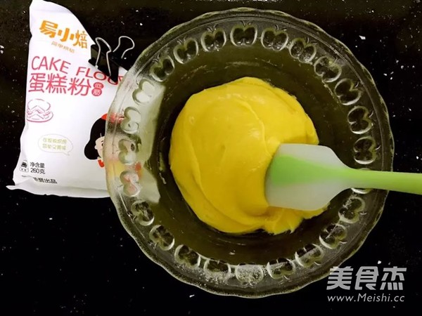 椰蓉<a href=/shicai/mimian/YanMai/index.html target=_blank><u>燕麦</u></a>酥的做法