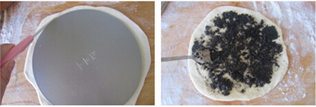 <a href=/shicai/guopin/HeiZhiMa/index.html target=_blank><u>黑<a href=/shicai/guopin/ZhiMa/index.html target=_blank><u>芝麻</u></a></u></a>花样<a href=/shicai/mimian/MianBao/index.html target=_blank><u>面包</u></a>步骤5-6