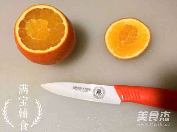 宝宝镇咳佳品 香橙蒸蛋的做法