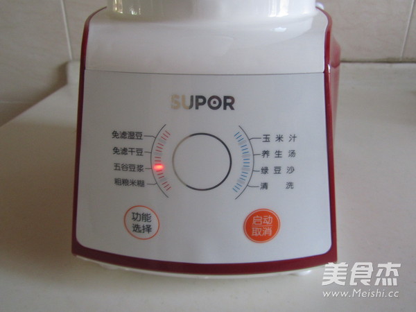 #苏泊尔醇浆机#<a href=/shicai/guopin/HuaSheng/index.html target=_blank><u>花生</u></a><a href=/shicai/mimian/YiMi/index.html target=_blank><u>薏米</u></a><a href=/shicai/mimian/DouJiang/index.html target=_blank><u>豆浆</u></a>的做法