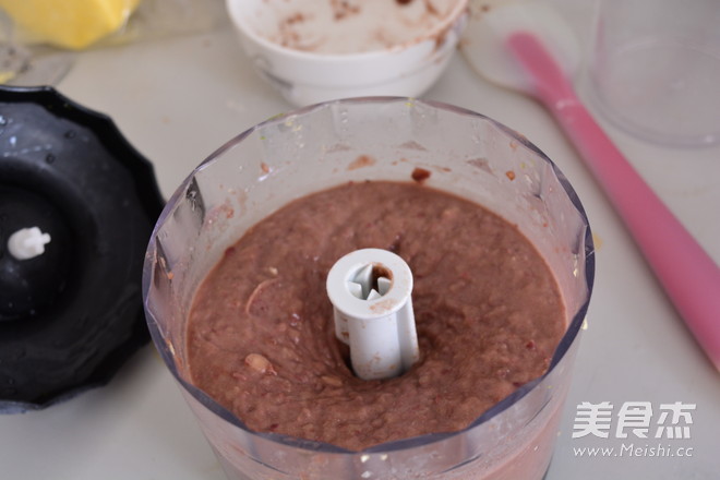 低糖<a href=/shicai/mimian/HongDou/index.html target=_blank><u>红豆</u></a>沙,温暖的甜蜜。的做法