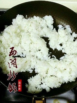西湖炒饭