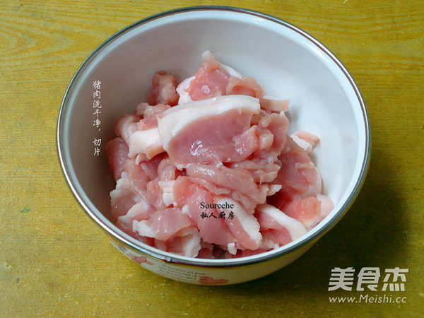 彩椒炒肉的做法