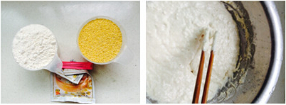 <a href=/shicai/mimian/XiaoMi/index.html target=_blank><u>小米</u></a>发糕步骤1-2