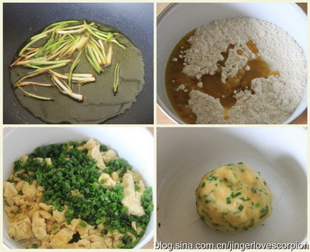 <a href=/shicai/diaoweipin/CongYou/index.html target=_blank><u>葱油</u></a>烧饼步骤1-3