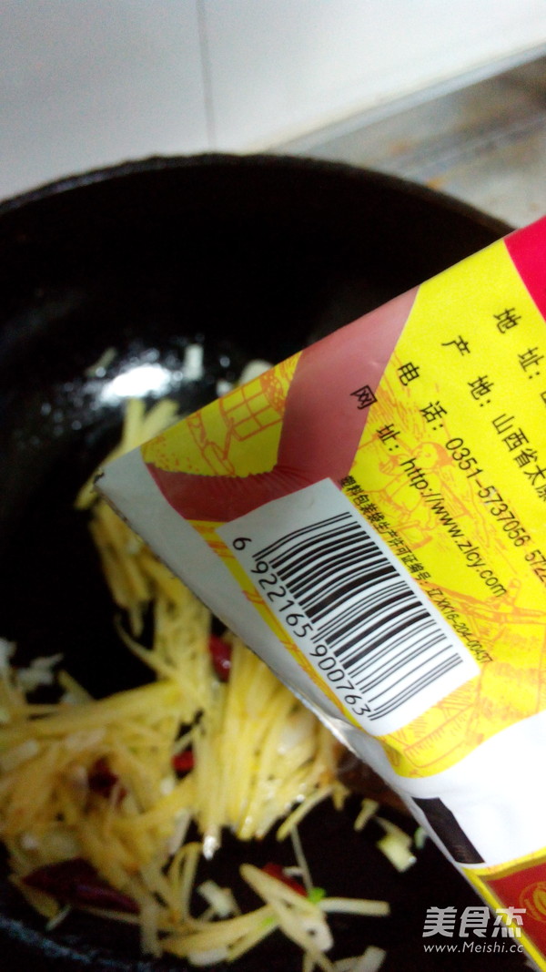 <a href=/shicai/mimian/HongDou/index.html target=_blank><u>红豆</u></a>小<a href=/shicai/mimian/MiFan/index.html target=_blank><u>米饭</u></a>&酸辣<a href=/shicai/shucai/TuDou/index.html target=_blank><u>土豆</u></a>丝的做法