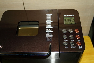 <a href=/shicai/shuichanpin/HaiTai/index.html target=_blank><u>海苔</u></a><a href=/shicai/mimian/TuSi/index.html target=_blank><u>吐司</u></a>步骤2