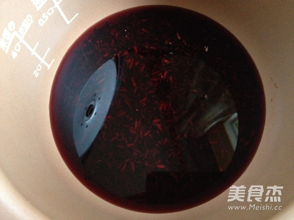 <a href=/shicai/mimian/HeiMi/index.html target=_blank><u>黑米</u></a>烧麦的做法