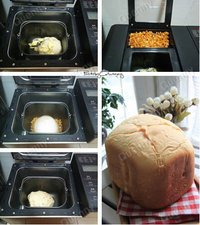 香橙<a href=/shicai/mimian/MianBao/index.html target=_blank><u>面包</u></a>步骤5-9