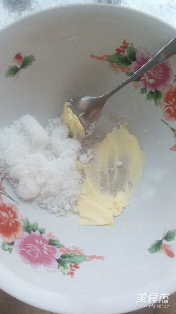 咖啡豆小饼干的做法