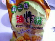 养生食谱大放送