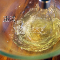 <a href=/shicai/shucai/ZiShu/index.html target=_blank><u>紫薯</u></a>蛋糕