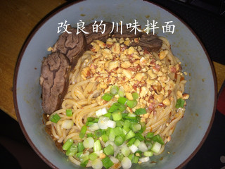 川味拌面
