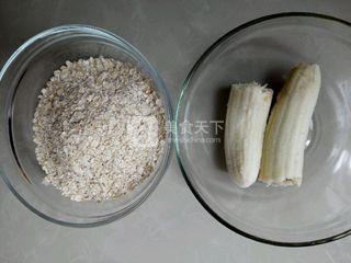 低热量<a href=/shicai/guopin/XianJiao/index.html target=_blank><u>香蕉</u></a><a href=/shicai/mimian/YanMai/index.html target=_blank><u>燕麦</u></a>片