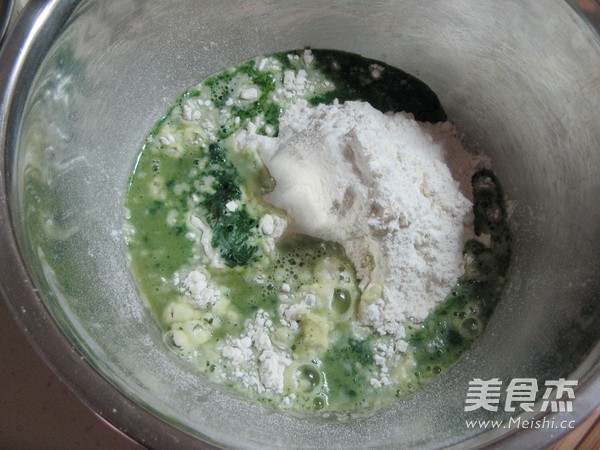 花式蒸饺之荷包蒸饺的做法