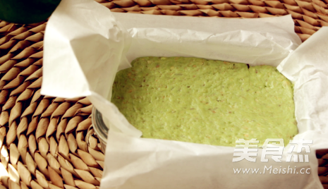 抹茶牛轧糖的做法