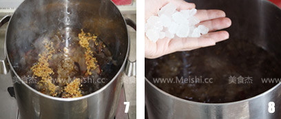 双耳<a href=/shicai/guopin/GuiYuan/index.html target=_blank><u>桂圆</u></a>红<a href=/shicai/guopin/Zao/index.html target=_blank><u>枣</u></a>羹uA.jpg