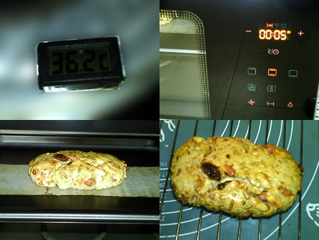 肉桂坚果脆饼步骤5