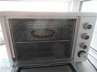 万圣节尖叫披萨