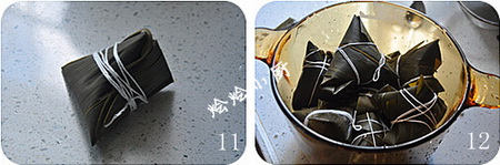 <a href=/shicai/mimian/HongDou/index.html target=_blank><u>红豆</u></a>水晶粽步骤1314