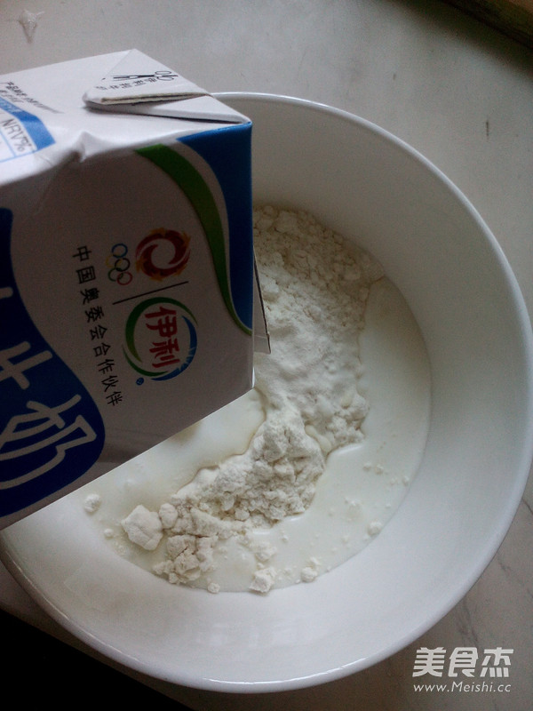 <a href=/shicai/mimian/NiuNai/index.html target=_blank><u>牛奶</u></a><a href=/shicai/rouqin/JiDan/index.html target=_blank><u>鸡蛋</u></a>饼的做法