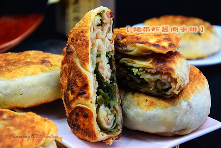 裙带虾酱肉末的做法