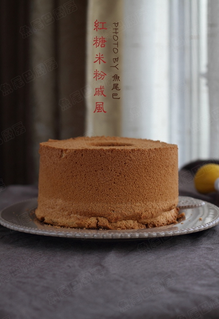 红糖<a href=/shicai/mimian/MiFen/index.html target=_blank><u>米粉</u></a>戚风