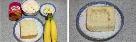 <a href=/shicai/guopin/HuaSheng/index.html target=_blank><u>花生</u></a>酱<a href=/shicai/guopin/XianJiao/index.html target=_blank><u>香蕉</u></a><a href=/shicai/mimian/TuSi/index.html target=_blank><u>吐司</u></a>盒步骤1-2