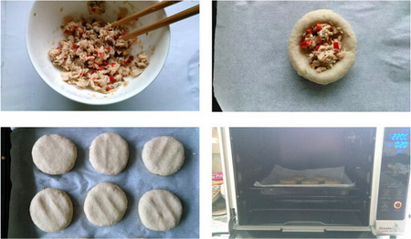 <a href=/shicai/shuichanpin/SanWenYu/index.html target=_blank><u>三文鱼</u></a>夹心粗粮饼步骤5-8