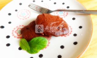 布朗尼<a href=/shicai/guopin/YaoGuo/index.html target=_blank><u>腰果</u></a>脆曲奇