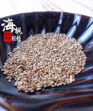 养生食谱大放送