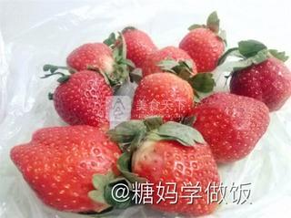 <a href=/shicai/guopin/CaoMei/index.html target=_blank><u>草莓</u></a>小雪人