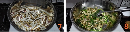 韭香<a href=/shicai/mimian/DouGan/index.html target=_blank><u>豆干</u></a>步骤7-8