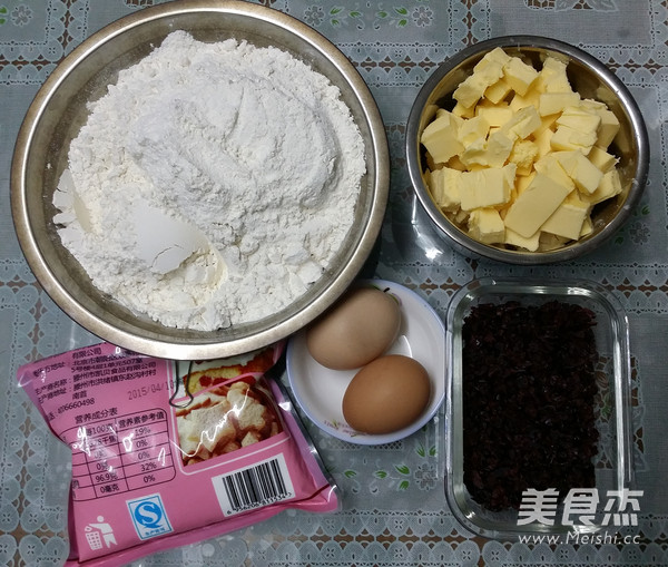 <a href=/shicai/guopin/ManYueMei/index.html target=_blank><u>蔓越莓</u></a>饼干的做法