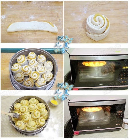 焦糖肉桂<a href=/shicai/guopin/PingGuo/index.html target=_blank><u>苹果</u></a><a href=/shicai/mimian/MianBao/index.html target=_blank><u>面包</u></a>卷步骤13-18