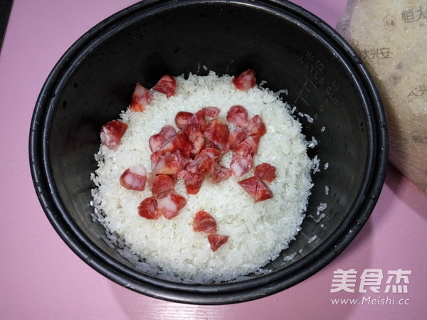 #恒大兴安#记忆中的<a href=/shicai/mimian/MiFan/index.html target=_blank><u>米饭</u></a>香的做法