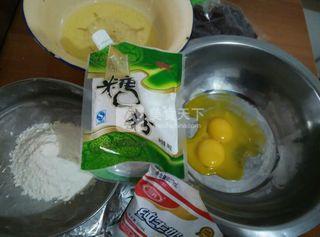 <a href=zt/zhengdangao target=_blank><u>蒸蛋糕</u></a>