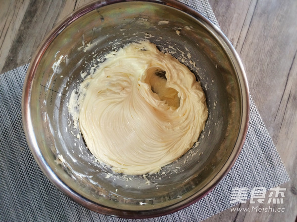 #香雪面粉#花式<a href=/shicai/guopin/NingMeng/index.html target=_blank><u>柠檬</u></a>曲奇的做法