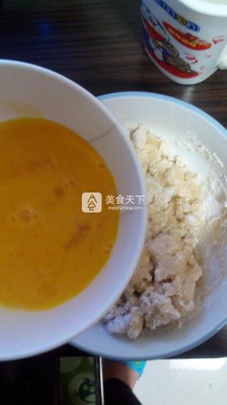 <a href=/shicai/guopin/XingRen/index.html target=_blank><u><a href=/shicai/guopin/Xing/index.html target=_blank><u>杏</u></a>仁</u></a><a href=/shicai/mimian/YanMai/index.html target=_blank><u>燕麦</u></a>小酥饼