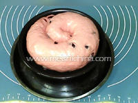 红曲<a href=/shicai/guopin/ManYueMei/index.html target=_blank><u>蔓越莓</u></a><a href=/shicai/mimian/MianBao/index.html target=_blank><u>面包</u></a>