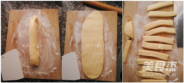 香雪面粉自制<a href=/shicai/mimian/YouTiao/index.html target=_blank><u>油条</u></a>的做法