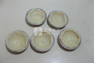 <a href=/shicai/guopin/LanMei/index.html target=_blank><u>蓝莓</u></a>蛋挞