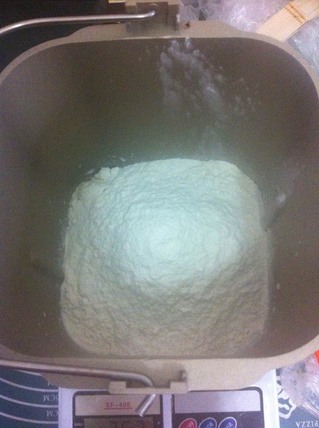 玫瑰竹炭<a href=/shicai/mimian/TuSi/index.html target=_blank><u>吐司</u></a>