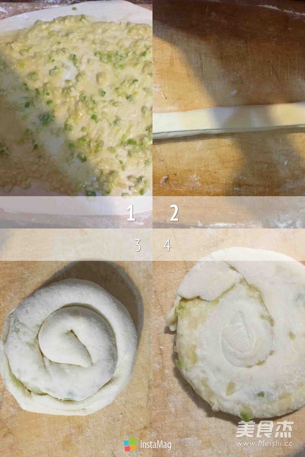 香<a href=/shicai/diaoweipin/CongYou/index.html target=_blank><u>葱油</u></a>酥饼的做法