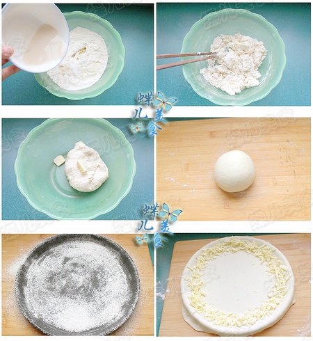 <a href=/shicai/guopin/LiuLian/index.html target=_blank><u>榴莲</u></a>核<a href=/shicai/guopin/Tao/index.html target=_blank><u>桃</u></a>仁芝心披萨步骤16