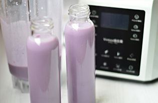 <a href=/shicai/shucai/ZiShu/index.html target=_blank><u>紫薯</u></a>奶昔