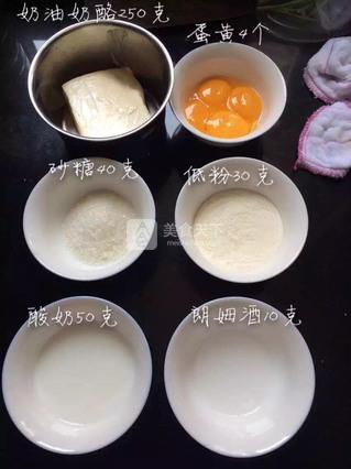 重<a href=/shicai/mimian/ZhiShi/index.html target=_blank><u>芝士</u></a>蛋糕