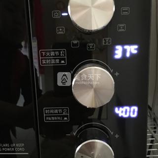 自制<a href=/shicai/mimian/SuanNai/index.html target=_blank><u>酸奶</u></a>