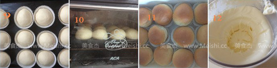 樱<a href=/shicai/guopin/Tao/index.html target=_blank><u>桃</u></a><a href=/shicai/mimian/NaiYou/index.html target=_blank><u>奶油</u></a>小餐包zK.jpg