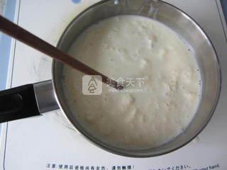 <a href=/shicai/shucai/NanGua/index.html target=_blank><u>南瓜</u></a>布丁